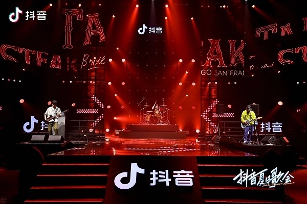 抖音怎么开语音交友厅？