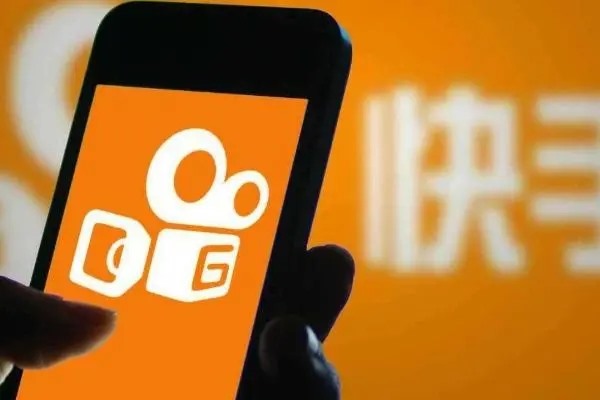 快手直播收旧币那些真的吗？