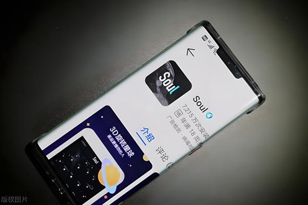 光遇闲鱼购买号安全？